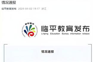 新利体育首页中国官方网站截图4